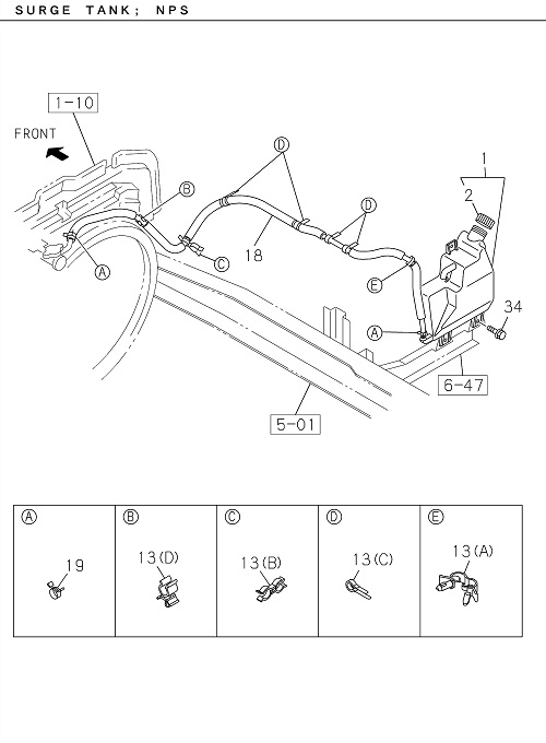 Partial Engine